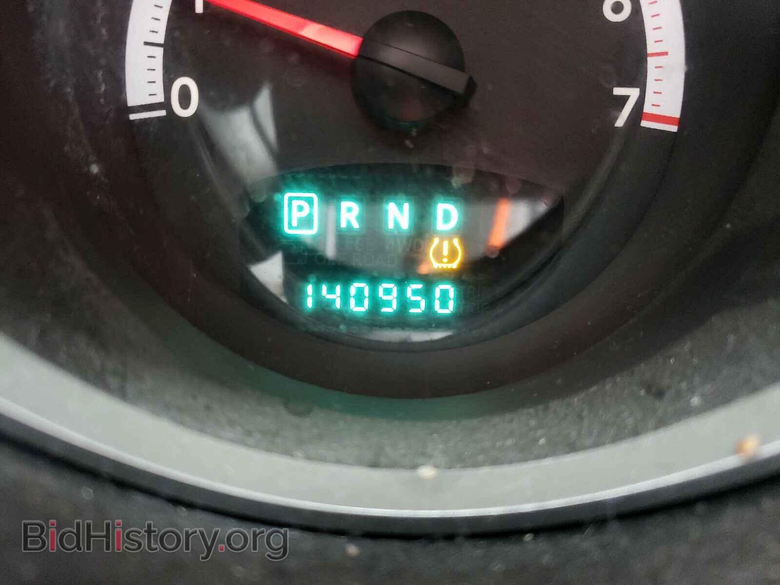2008 DODGE NITRO - VIN: 1D8GU58K48W128581 - Фото 8