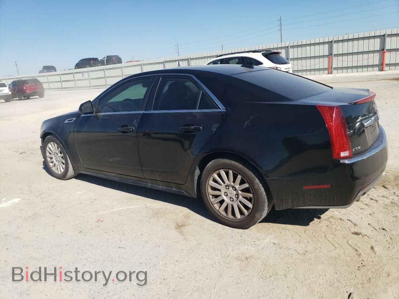 2013 CADILLAC CTS - VIN: 1G6DE5E55D0102455 - Фото 2