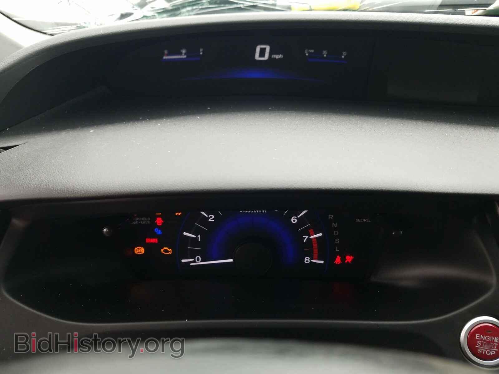 2014 HONDA CIVIC - VIN: 19XFB2F97EE261498 - Фото 8