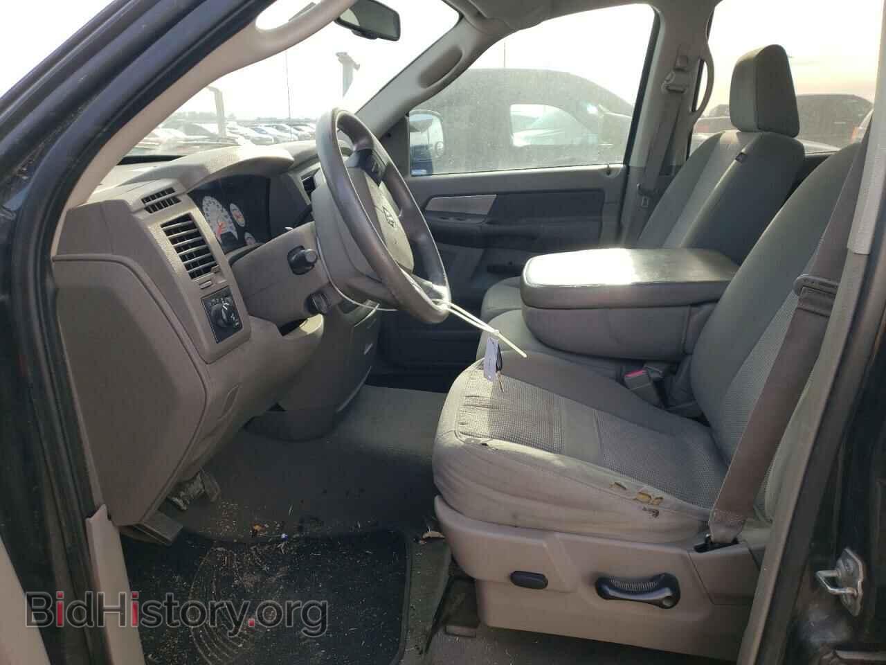 2008 DODGE RAM 1500 - VIN: 1D7HA18N58S516303 - Фото 7