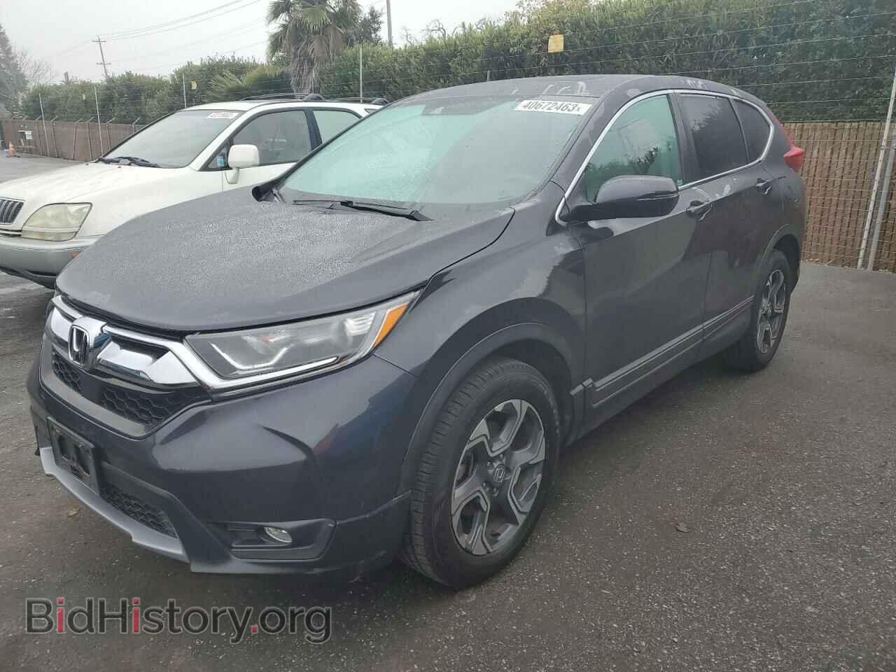 Фотография 7FARW1H57HE047264 - HONDA CRV 2017