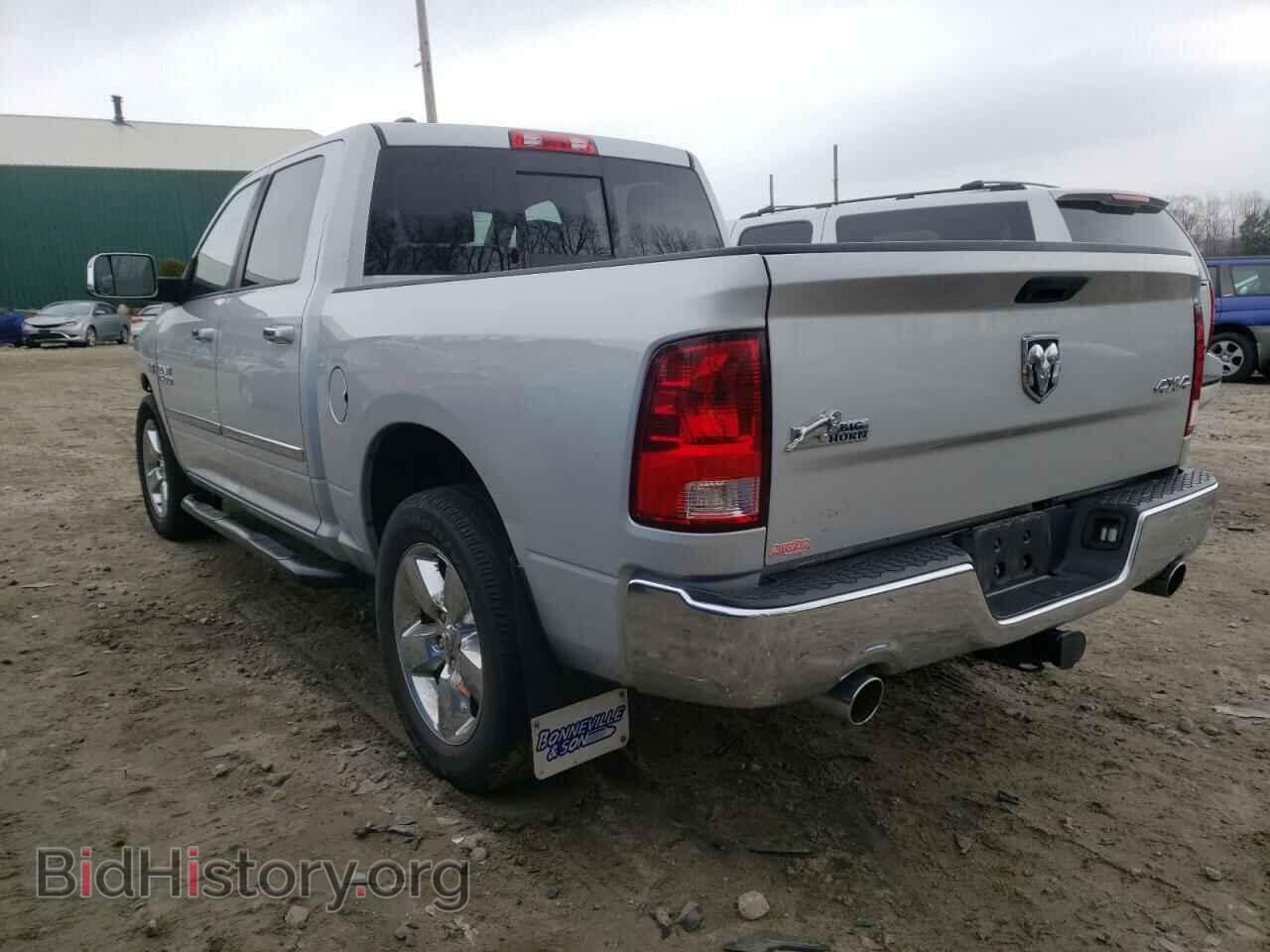 2014 RAM 1500 - VIN: 1C6RR7LT8ES152882 - Photo 3