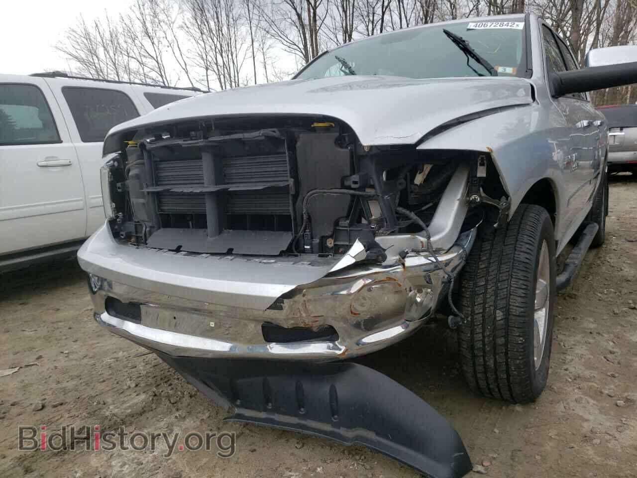 2014 RAM 1500 - VIN: 1C6RR7LT8ES152882 - Photo 9