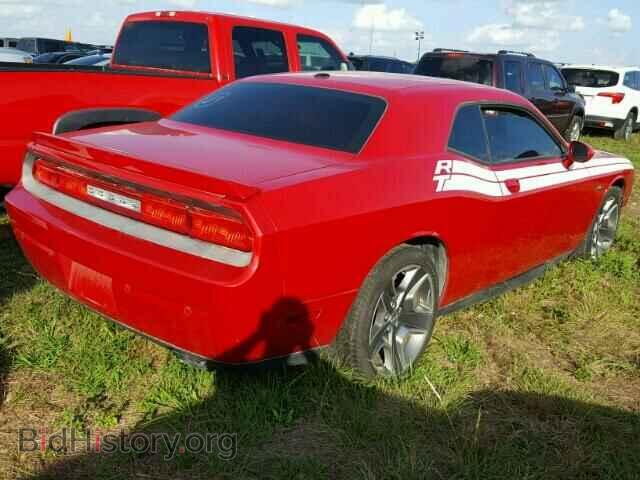2013 DODGE CHALLENGER - VIN: 2C3CDYBT5DH511331 - Фото 4