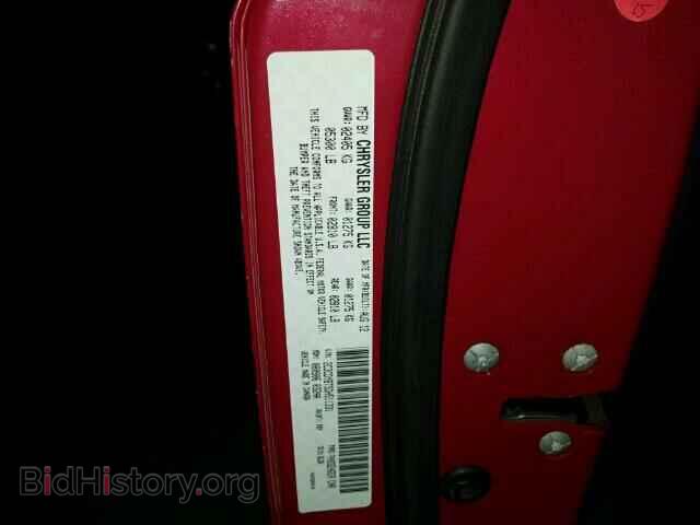 2013 DODGE CHALLENGER - VIN: 2C3CDYBT5DH511331 - Фото 10