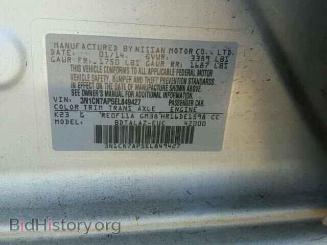 2014 NISSAN VERSA - VIN: 3N1CN7AP5EL849427 - Photo 10