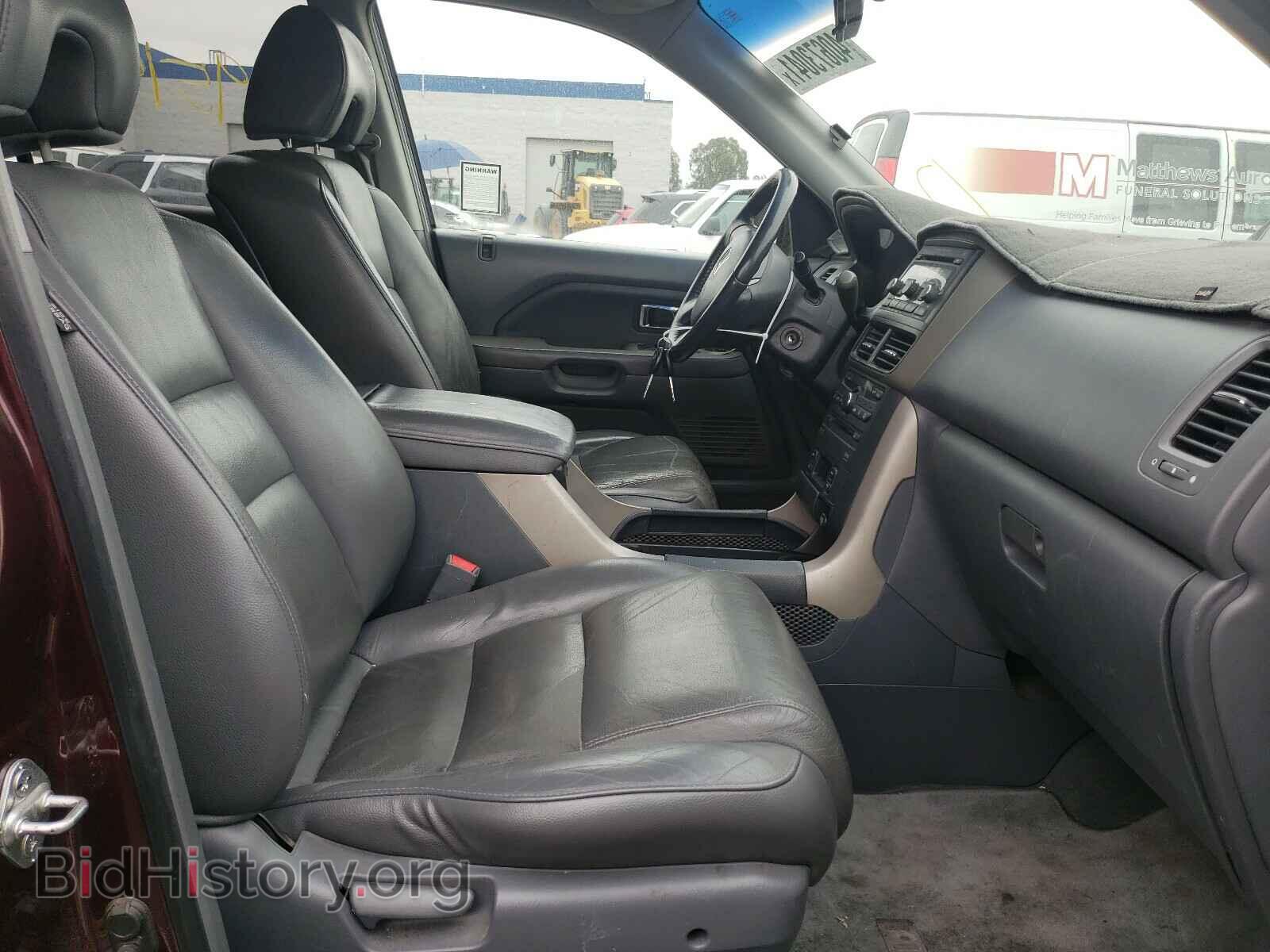 2008 HONDA PILOT - VIN: 5FNYF28628B012699 - Фото 5