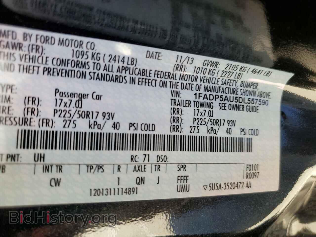 2013 FORD CMAX - VIN: 1FADP5AU5DL557590 - Фото 12