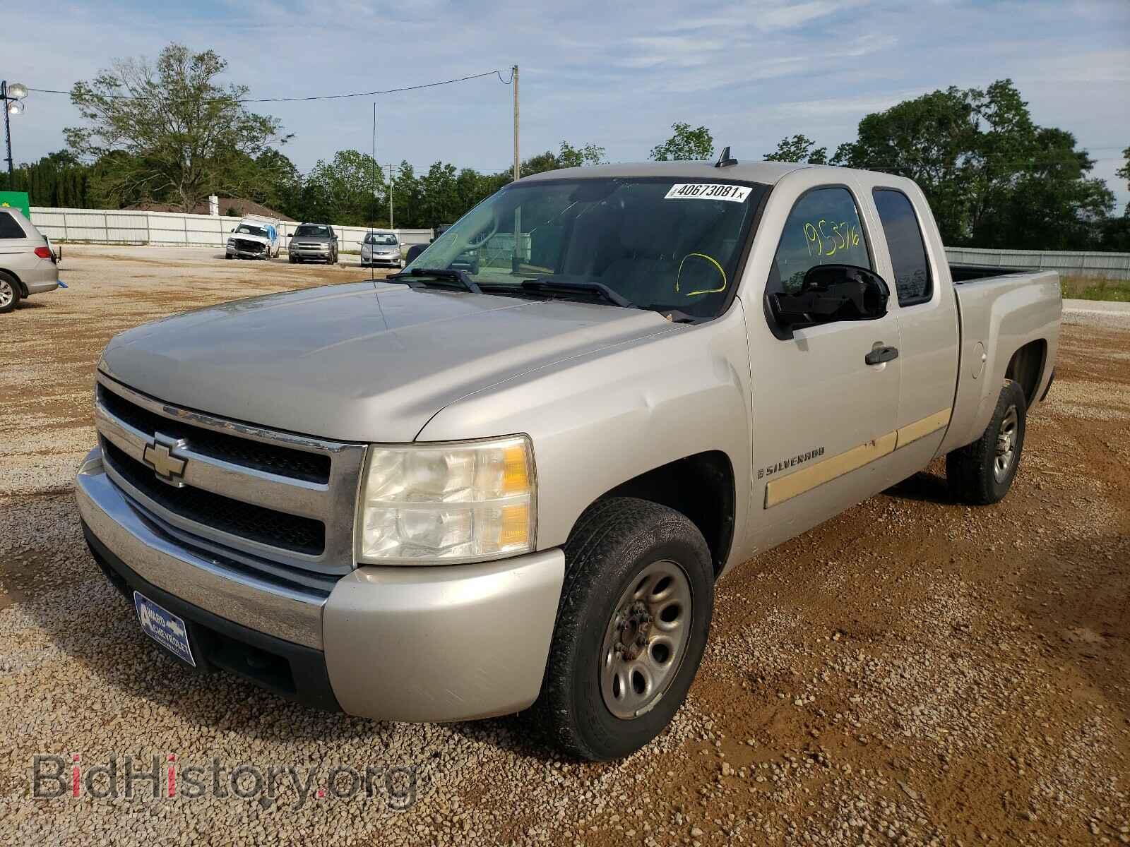 2007 CHEVROLET SILVERADO - VIN: 1GCEC19J67Z619271 - Фото 2