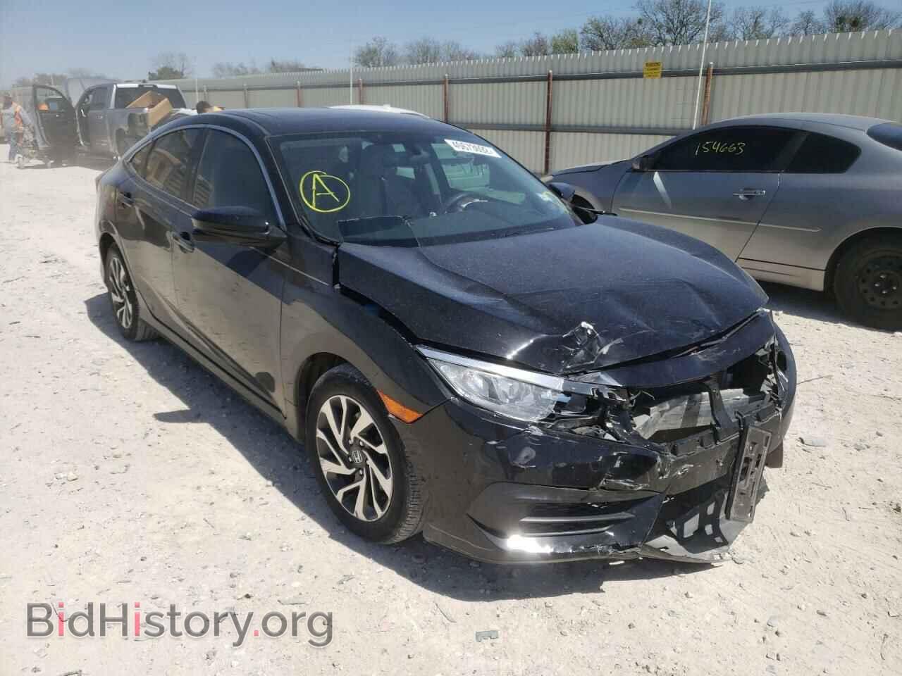 Фотография 19XFC2F77HE077047 - HONDA CIVIC 2017
