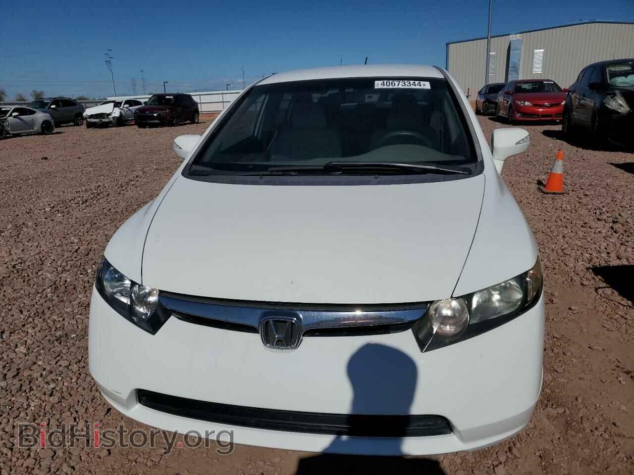 2006 HONDA CIVIC - VIN: JHMFA36236S012995 - Фото 5