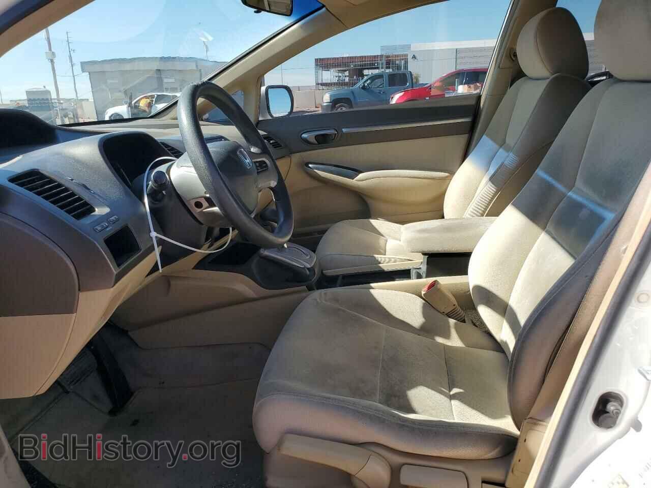 2006 HONDA CIVIC - VIN: JHMFA36236S012995 - Фото 7