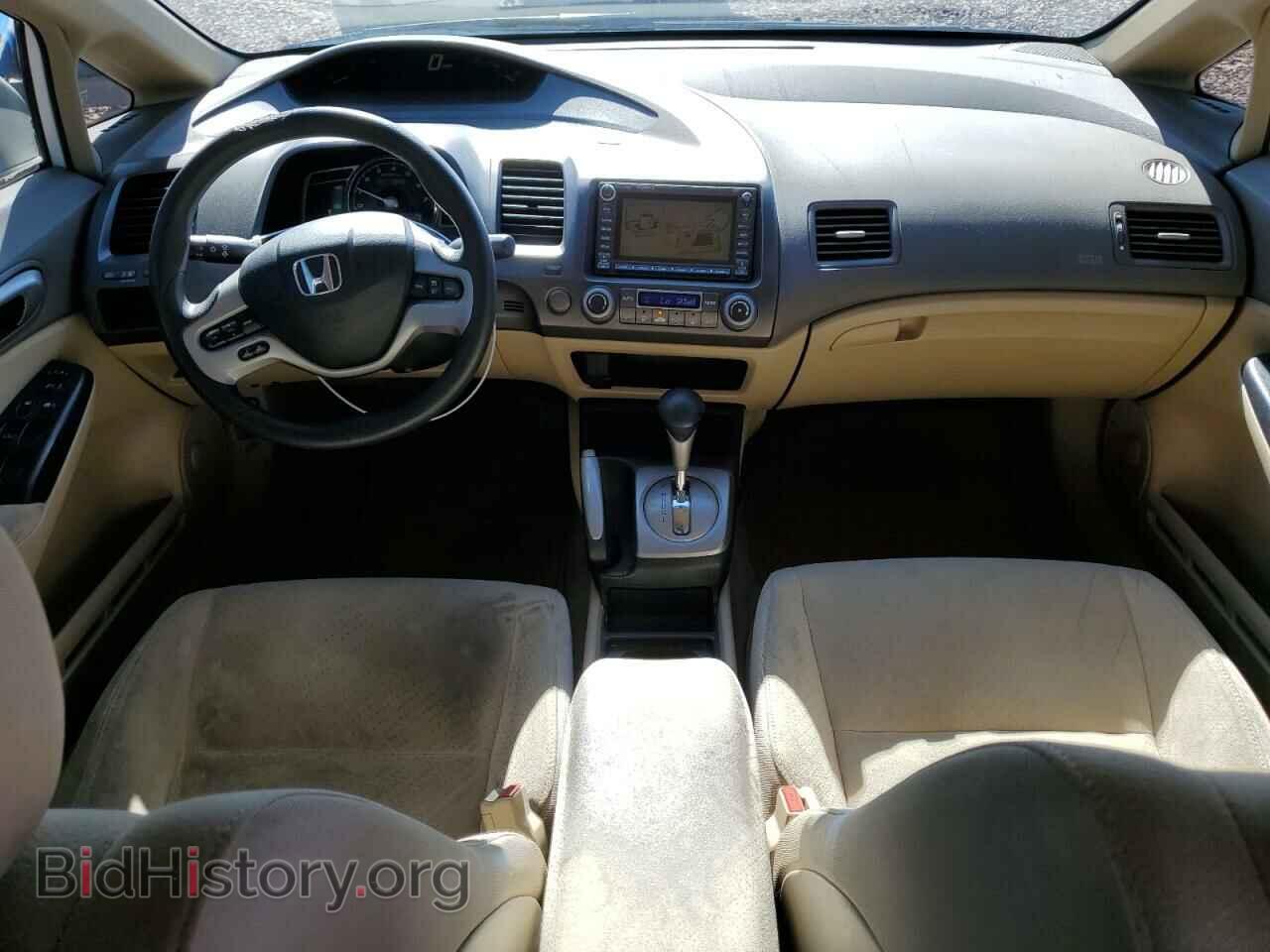 2006 HONDA CIVIC - VIN: JHMFA36236S012995 - Фото 8