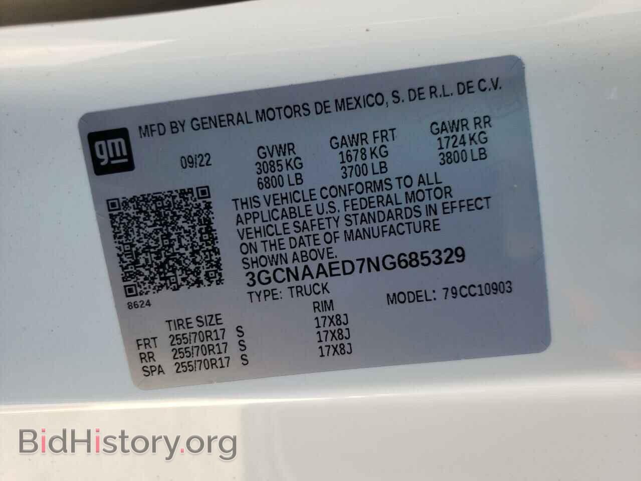 2022 CHEVROLET SILVERADO - VIN: 3GCNAAED7NG685329 - Фото 12