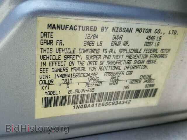 2005 NISSAN MAXIMA - VIN: 1N4BA41E65C834342 - Photo 10