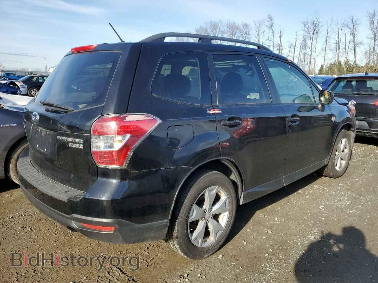 2015 SUBARU FORESTER - VIN: JF2SJADC2FH470266 - Photo 3