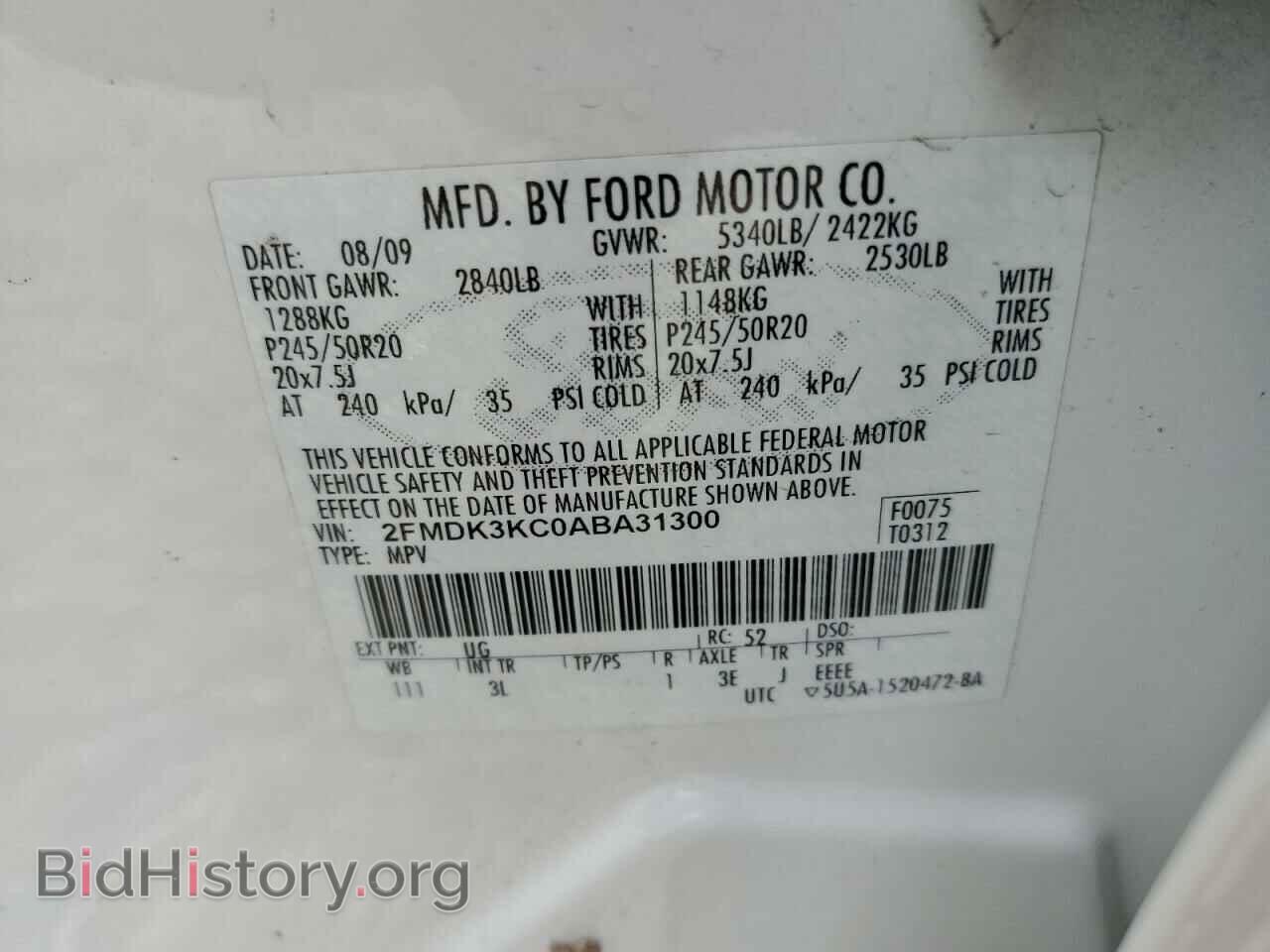 2010 FORD EDGE - VIN: 2FMDK3KC0ABA31300 - Photo 13