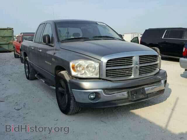 Фотография 1D7HA18297S246688 - DODGE RAM 1500 2007