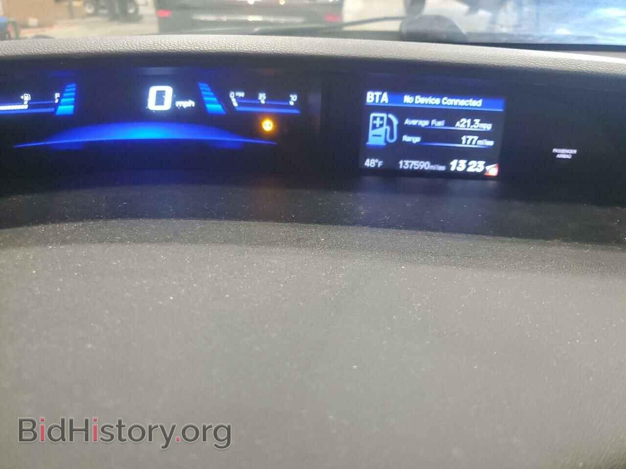 2013 HONDA CIVIC - VIN: 19XFB2F88DE066631 - Photo 9