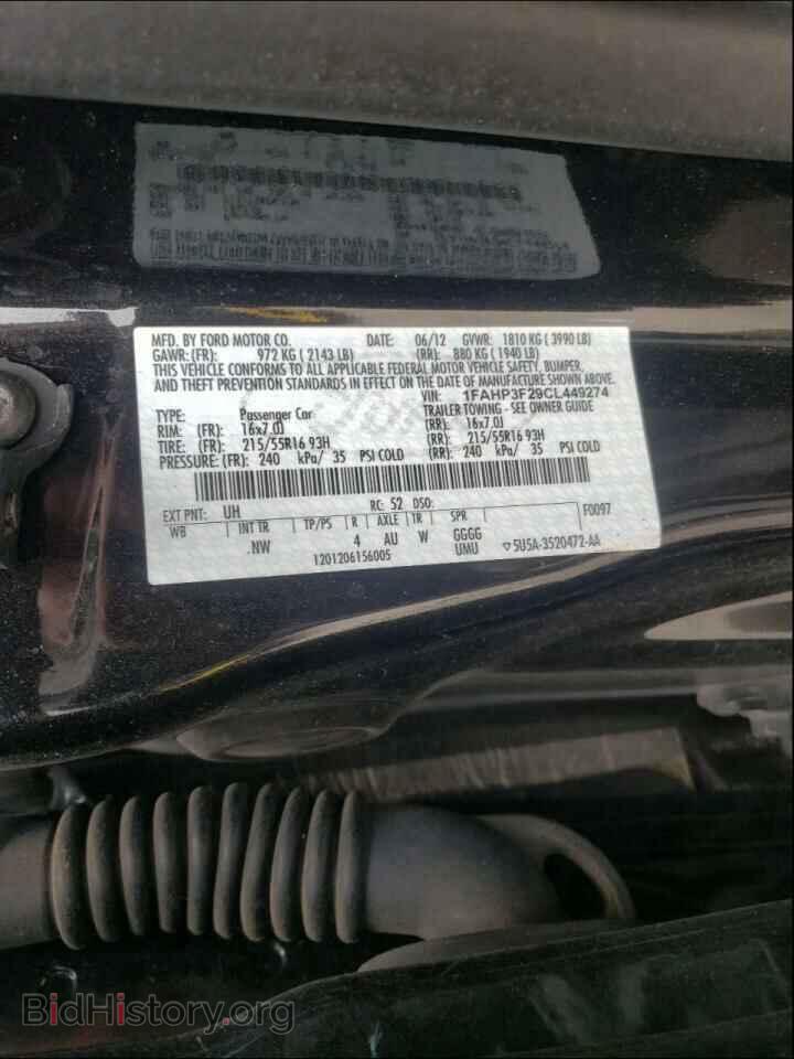 2012 FORD FOCUS - VIN: 1FAHP3F29CL449274 - Фото 10