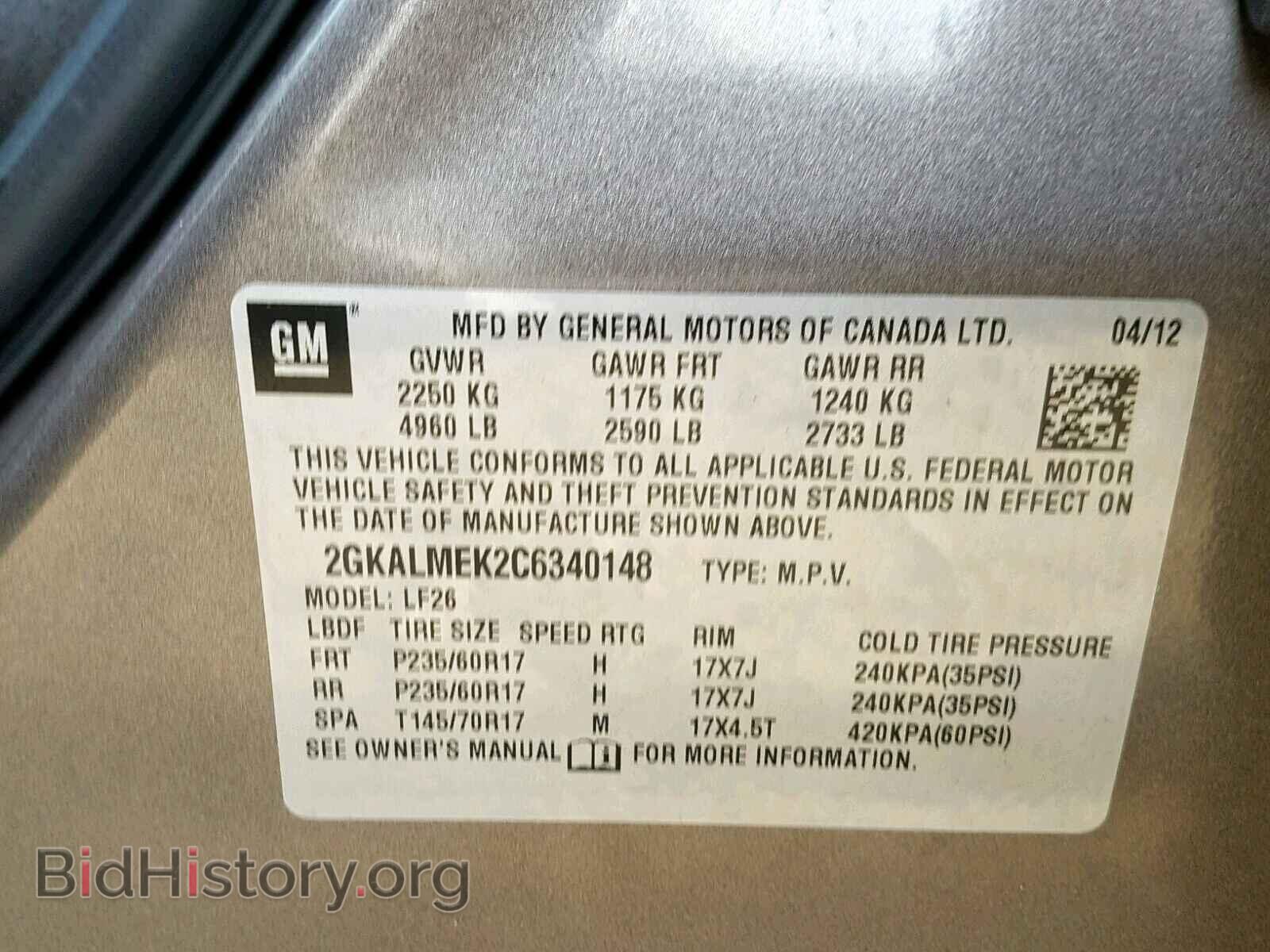 2012 GMC TERRAIN SL - VIN: 2GKALMEK2C6340148 - Photo 10