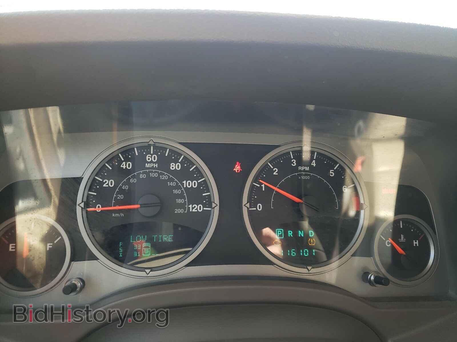 2007 JEEP COMPASS - VIN: 1J8FF57W17D215205 - Фото 8