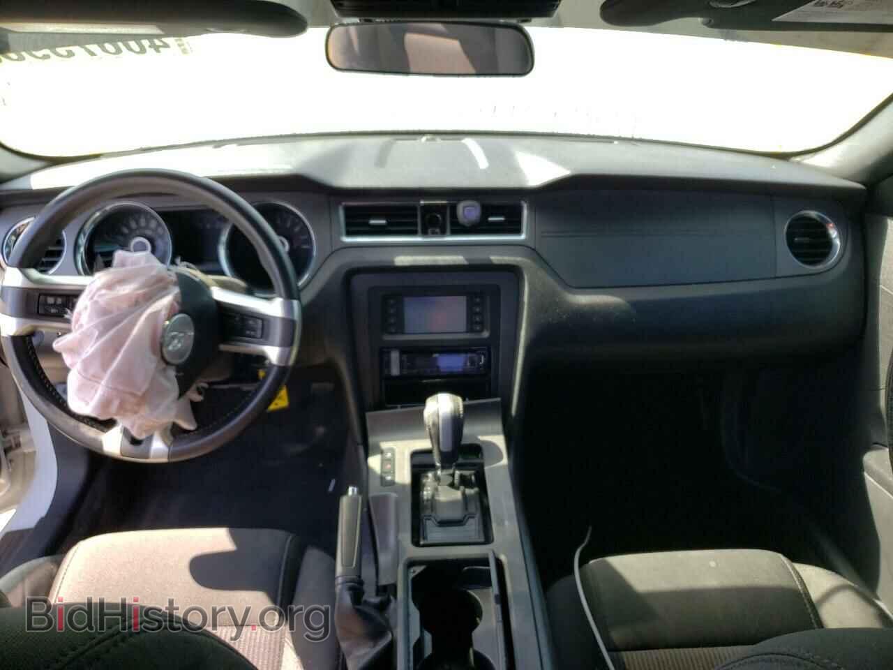 2014 FORD MUSTANG - VIN: 1ZVBP8AM8E5267785 - Фото 8