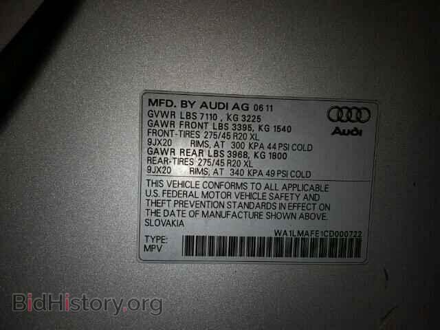 2012 AUDI Q7 - VIN: WA1LMAFE1CD000722 - Фото 10