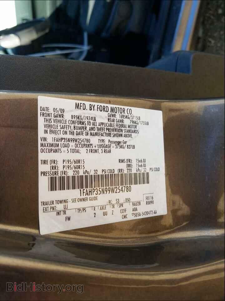 2009 FORD FOCUS - VIN: 1FAHP35N99W254780 - Фото 10
