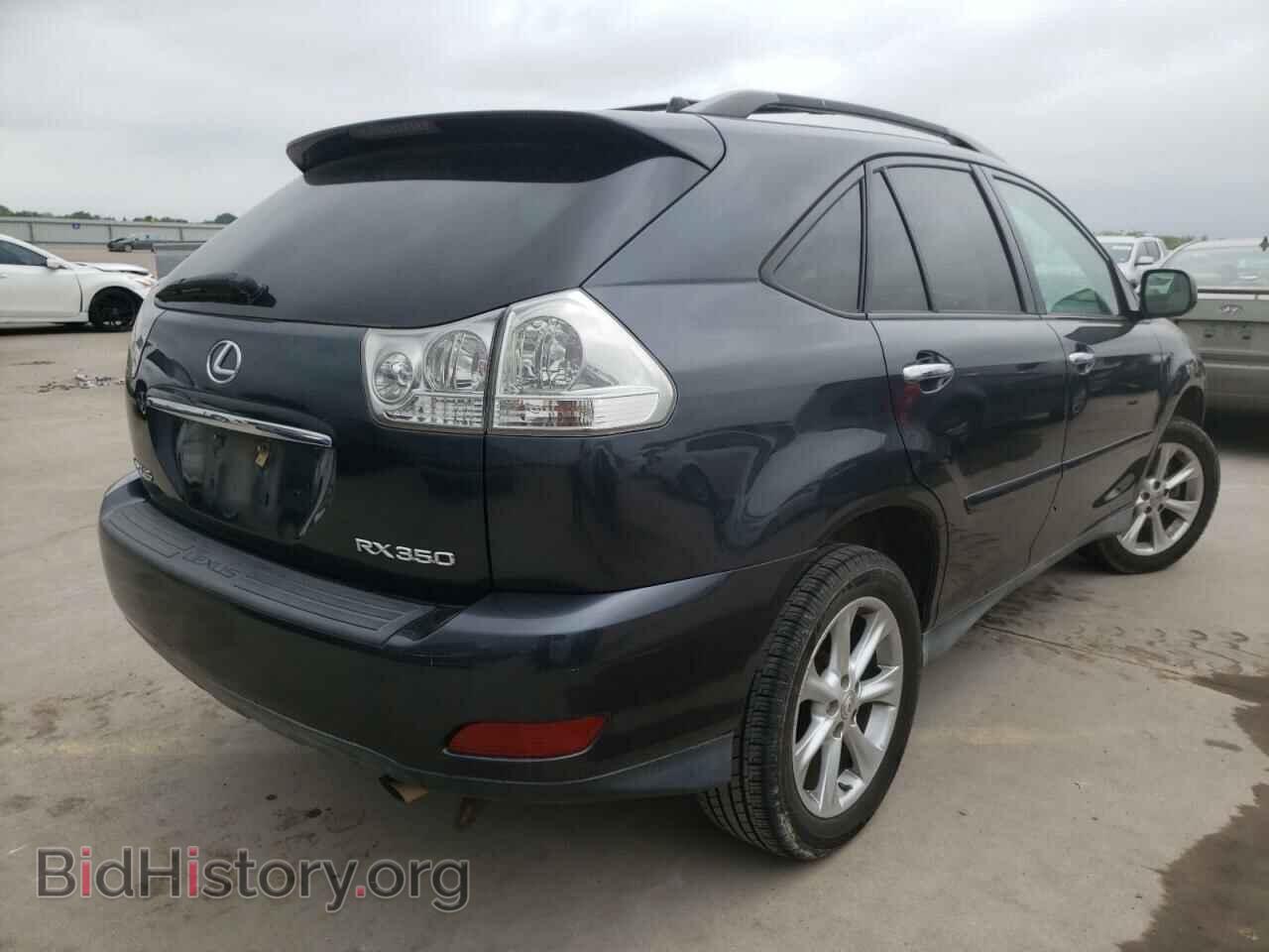 2009 LEXUS RX350 - VIN: 2T2GK31U39C077374 - Фото 4