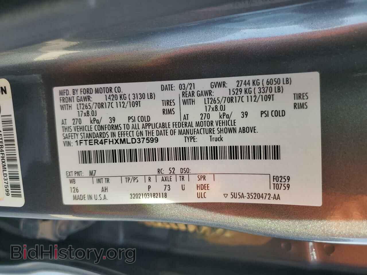 2021 FORD RANGER - VIN: 1FTER4FHXMLD37599 - Фото 13