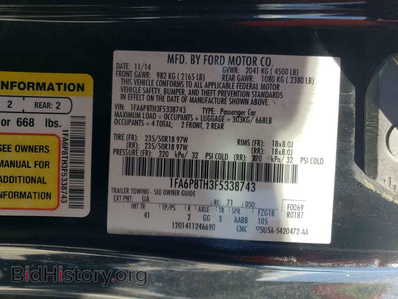 2015 FORD MUSTANG - VIN: 1FA6P8TH3F5338743 - Фото 10