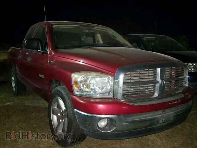 Фотография 1D7HA18N38J152551 - DODGE RAM 1500 2008