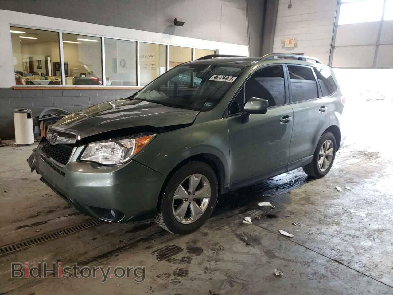 Photo JF2SJARC1FH815635 - SUBARU FORESTER 2015