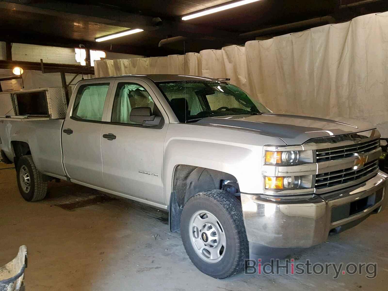 Photo 1GC1KUEG1HF207498 - CHEVROLET SILVERADO 2017