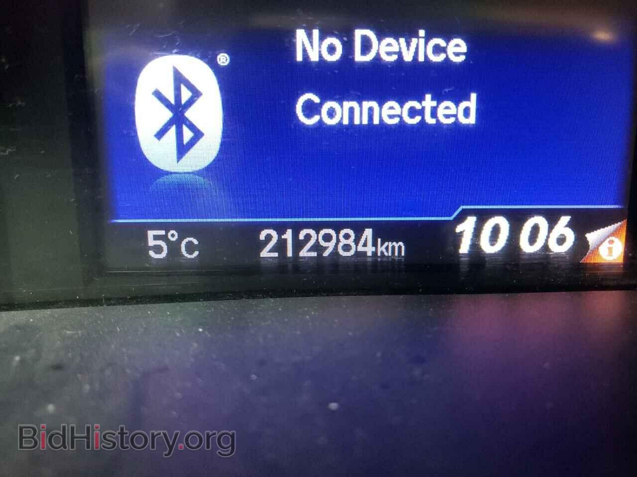 2013 HONDA CIVIC - VIN: 2HGFB2E5XDH018982 - Фото 8