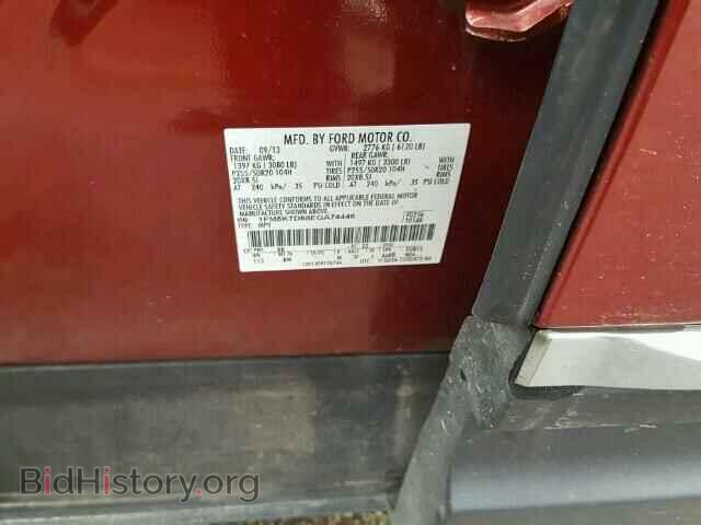 2014 FORD EXPLORER - VIN: 1FM5K7D88EGA74446 - Photo 10