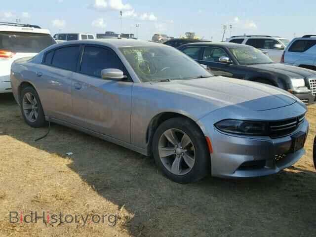 Фотография 2C3CDXBG2FH918068 - DODGE CHARGER 2015