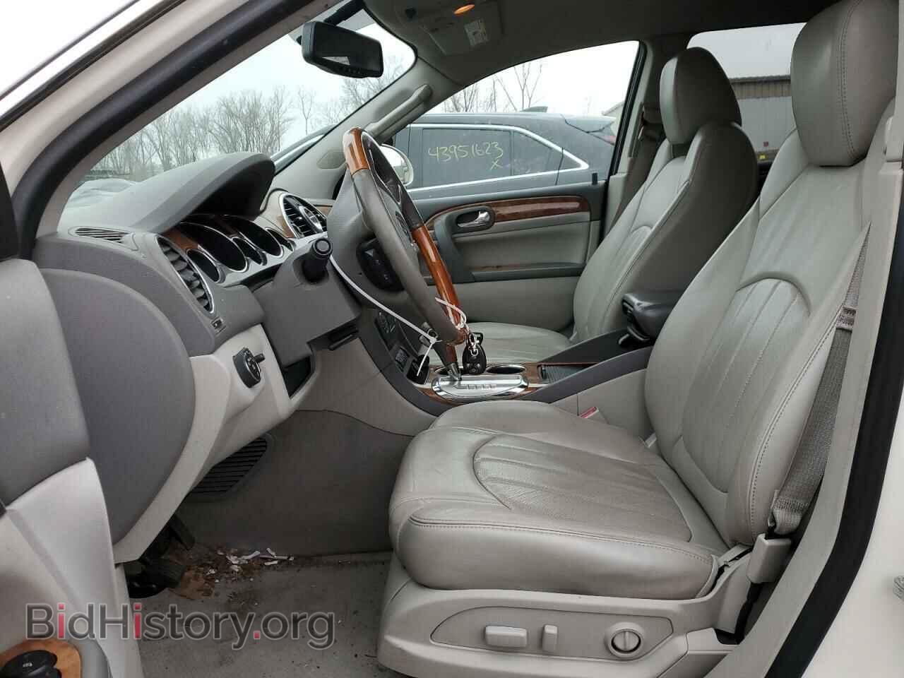 2012 BUICK ENCLAVE - VIN: 5GAKVCEDXCJ339310 - Фото 7