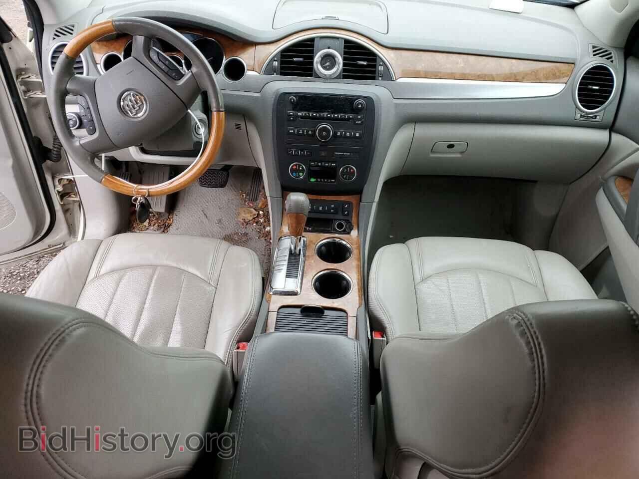 2012 BUICK ENCLAVE - VIN: 5GAKVCEDXCJ339310 - Фото 8