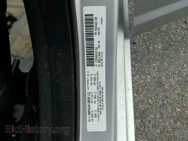 2012 CHRYSLER 200 - VIN: 1C3CCBABXCN317263 - Photo 10