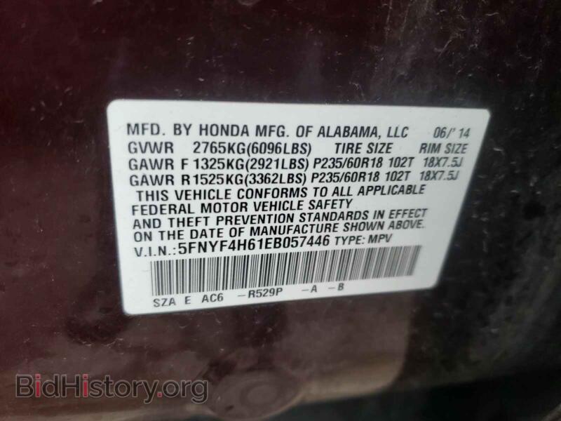 2014 Honda PILOT (VIN 5FNYF4H61EB057446) — photo 10 of 10