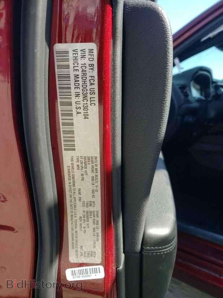 2022 DODGE DURANGO - VIN: 1C4RDHDG3NC130104 - Photo 13