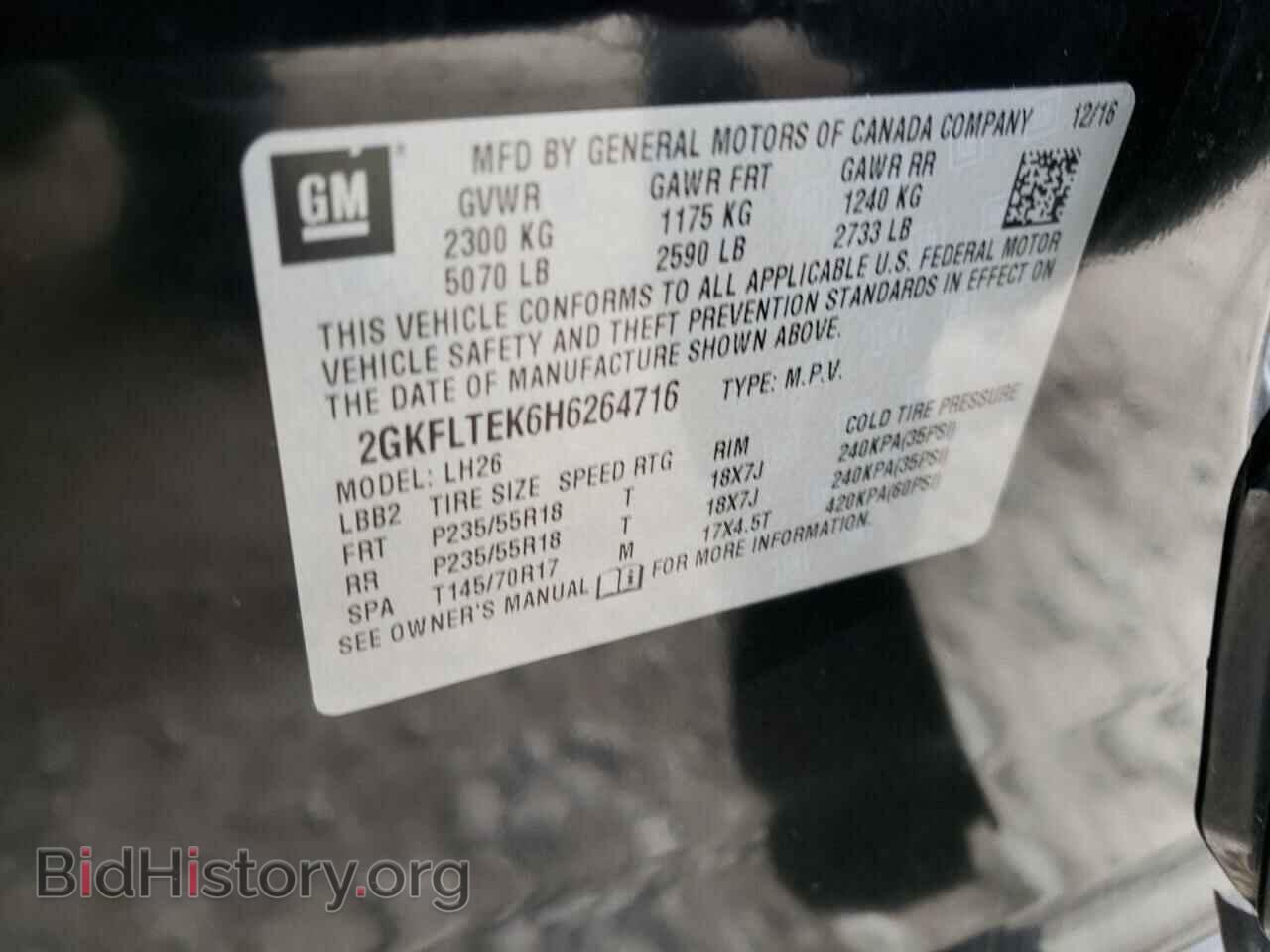 2017 GMC TERRAIN - VIN: 2GKFLTEK6H6264716 - Фото 10