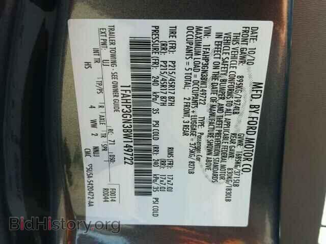 2011 FORD FOCUS - VIN: 1FAHP3GN3BW149722 - Фото 10