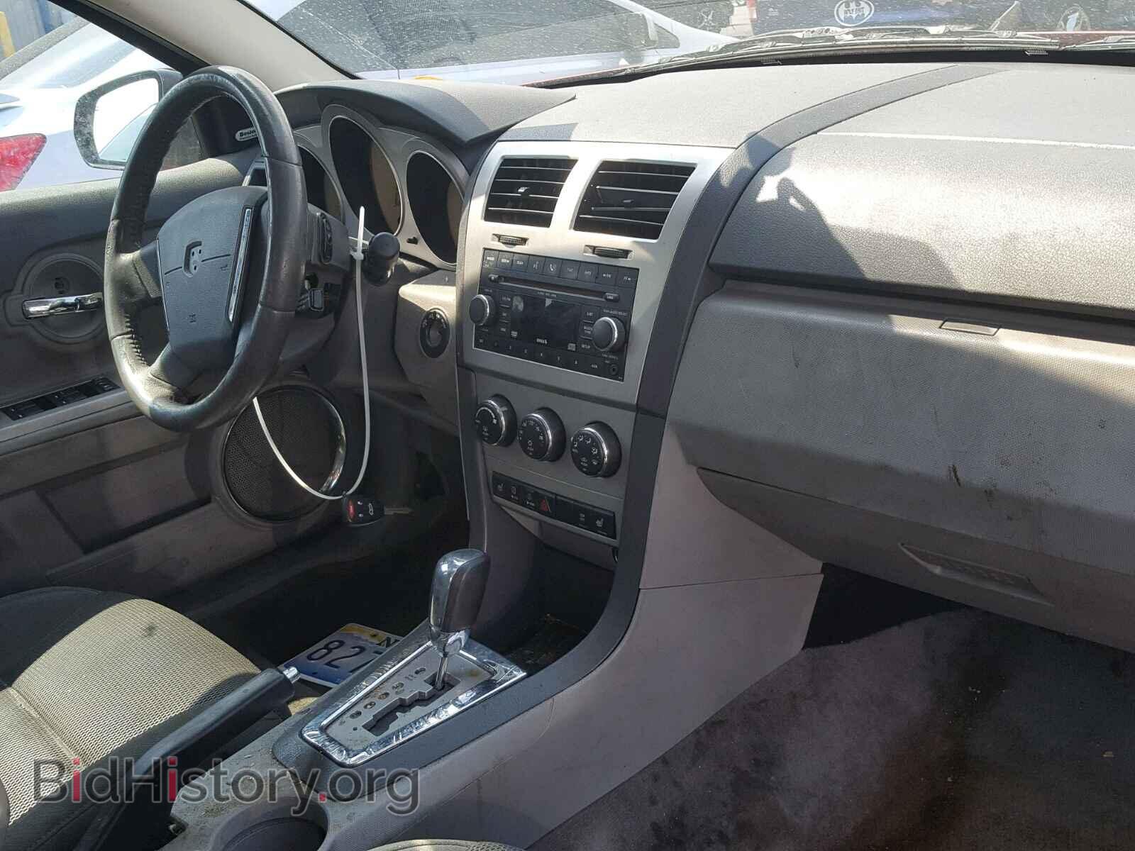 2008 DODGE AVENGER - VIN: 1B3LC76M18N565347 - Фото 9