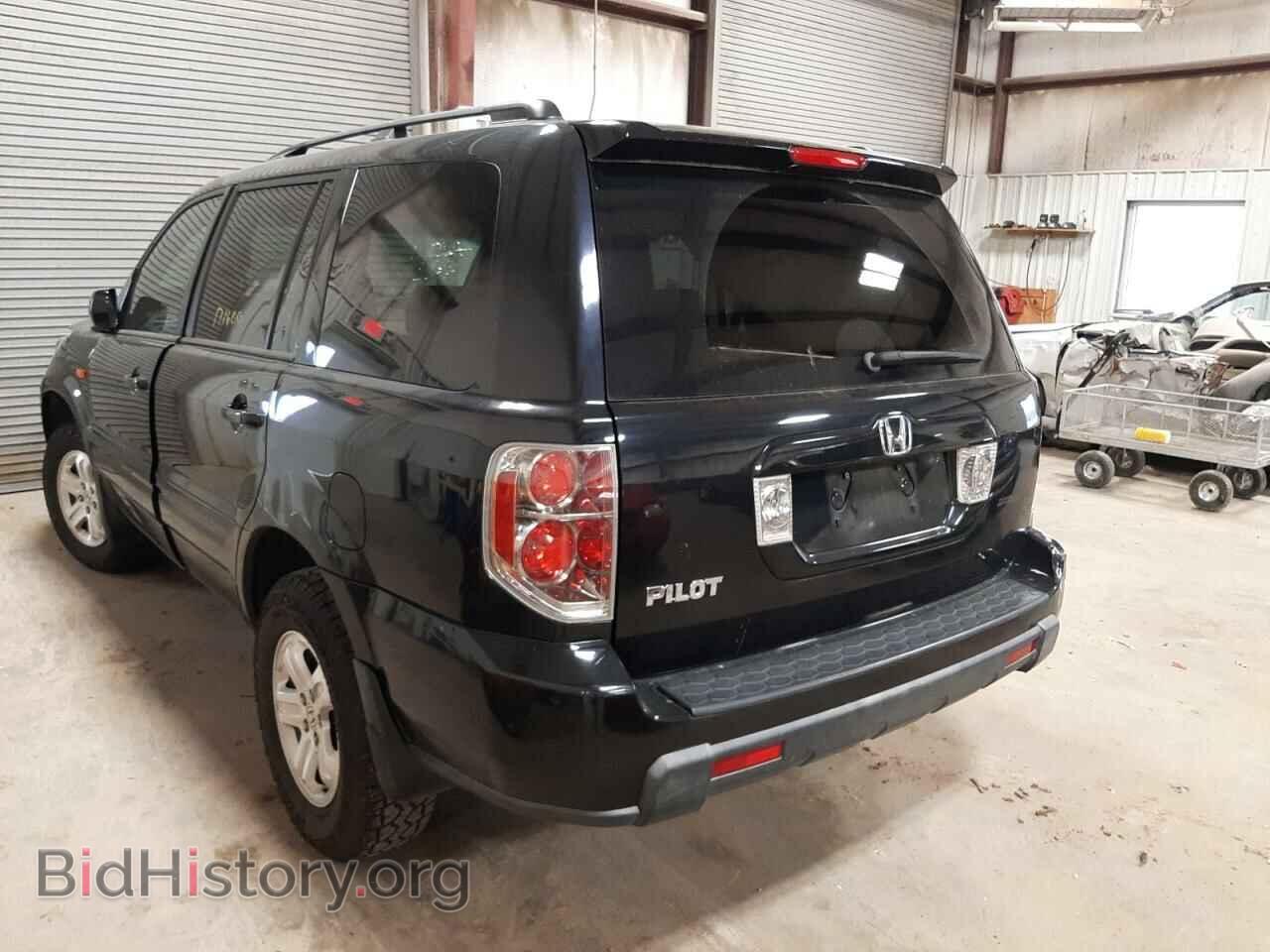 2008 HONDA PILOT - VIN: 5FNYF282X8B017646 - Фото 3