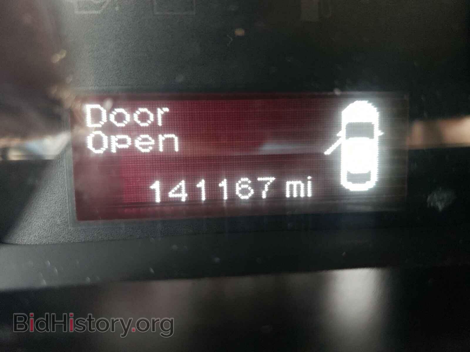 2014 DODGE DART - VIN: 1C3CDFAA5ED683586 - Photo 8