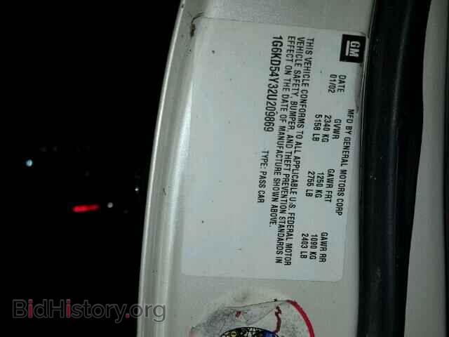 2002 CADILLAC DEVILLE - VIN: 1G6KD54Y32U209869 - Photo 10