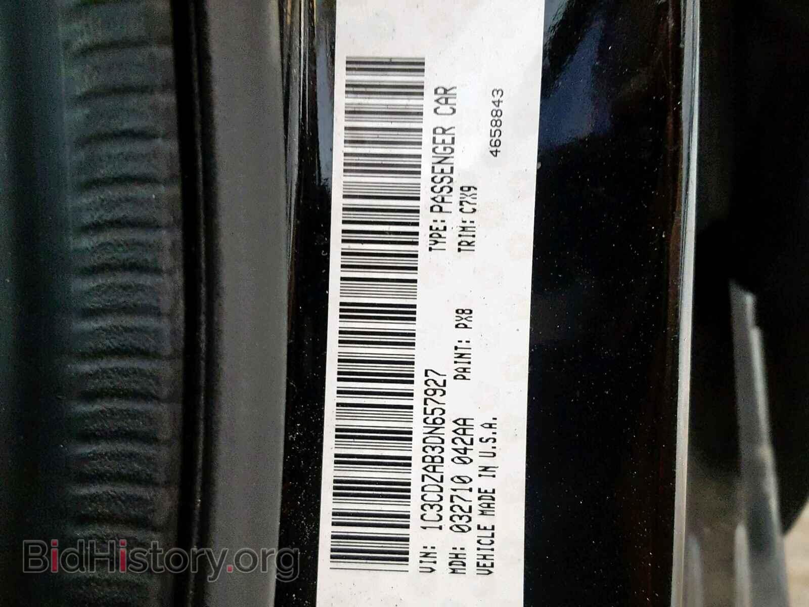 2013 DODGE AVENGER - VIN: 1C3CDZAB3DN657927 - Photo 10